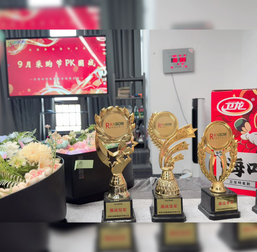 Impressive Performance! TOUCHES DARK Holds Q3 Commendation Meeting to Celebrate Glorious Moment