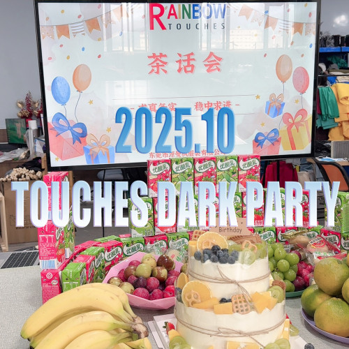 Birthday Celebrations at Touches Dark: Fueling Passion and Team Spirit