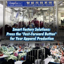 Smart Factory Solutions: Press the 