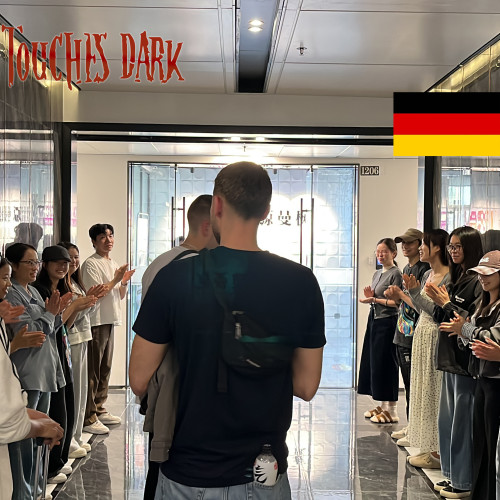 German Streetwear Brand Delegation Visits Touches Dark