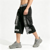 Vintage Washed Leopard Cross Embroidery Patchwork Pants | Distressed Ripped Cropped Jeans | OEM Streetwear