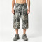 Washed Spray dye Heat Transfer Print Cropped shorts | Distressed Ripped Leopard Baggy Pants | Custom Streetwear