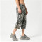 Washed Spray dye Heat Transfer Print Cropped shorts | Distressed Ripped Leopard Baggy Pants | Custom Streetwear