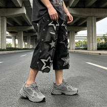 Star Applique Spray Dye Washed Denim Capri Pants | Black Eyelet Distressed rippped pants  | OEM Streetwear
