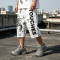 Vintage Spray Dye Scorpion Screen Print Cropped Pants | Distressed Ripped Detailing | Custom Streetwear