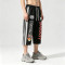 Screen and DTG Print Vintage Washed Cropped Pants | Retro Graphic Patchwork Side Striped | OEM Streetwear