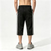 Screen and DTG Print Vintage Washed Cropped Pants | Retro Graphic Patchwork Side Striped | OEM Streetwear