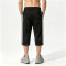 Screen and DTG Print Vintage Washed Cropped Pants | Retro Graphic Patchwork Side Striped | OEM Streetwear
