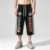 Screen and DTG Print Vintage Washed Cropped Pants | Retro Graphic Patchwork Side Striped | OEM Streetwear