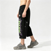 Washed Screen Print Distressed Ripped Cropped Pants | Vintage DTG Print Streetwear Capris | Custom Streetwear