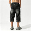Vintage Washed Spray Dye Skeleton Screen Print Capri Pants | Distressed Ripped Abrade Frayed Hem | OEM Streetwear