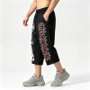 Screen Print Acid Washed Spray Dye Cropped Pants | Distressed Ripped Spider Web Graphic | Custom Streetwear
