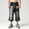 Washed Screen Print Spray Dye Vintage Cropped Flare Sweatpants | TD Skull Graphic Drawstring Street Pants | Custom Streetwear