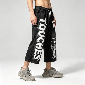 Washed Screen Print Spray Dye Vintage Cropped Flare Sweatpants | TD Skull Graphic Drawstring Street Pants | Custom Streetwear