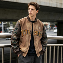 Custom Baseball Jacket 64C 21P 14PU 1SP