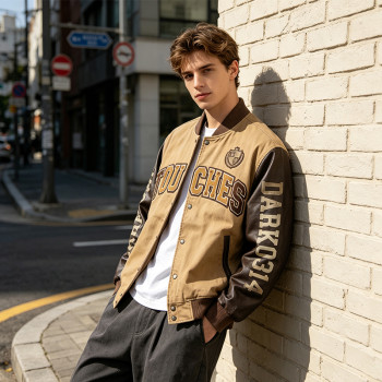 Custom Baseball Jacket 64C 21P 14PU 1SP