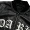 Custom Baseball Jacket 100% PU Leather Patch