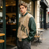 Custom Baseball Jacket 704-11