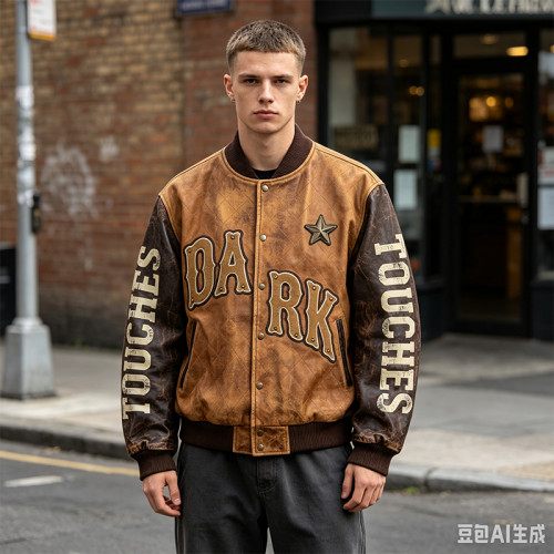Custom Baseball Jacket 707-05