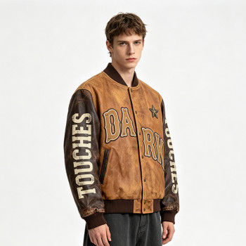Custom Baseball Jacket 707-05