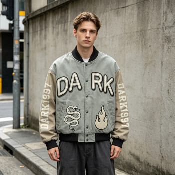 Custom Baseball Jacket 710-08