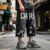 Custom Vintage Pants 715-01