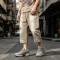 Custom Vintage Pants 715-02