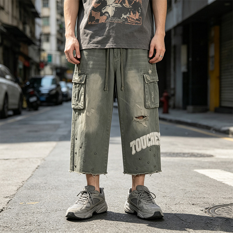 Vintage pants
