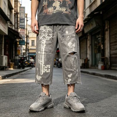 Custom Vintage Pants 715-07