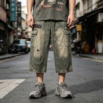 Custom Vintage Pants 715-16