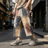 Custom Vintage Pants 716-03 - 100% Cotton
