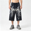 Custom Vintage Pants 716-07 - 100% Cotton