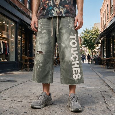 Custom Vintage Pants 716-09 - 100% Cotton