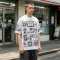 Custom 95% Cotton 5% Spandex Vintage Streetwear T-Shirt — Garment Washed with Screen Print