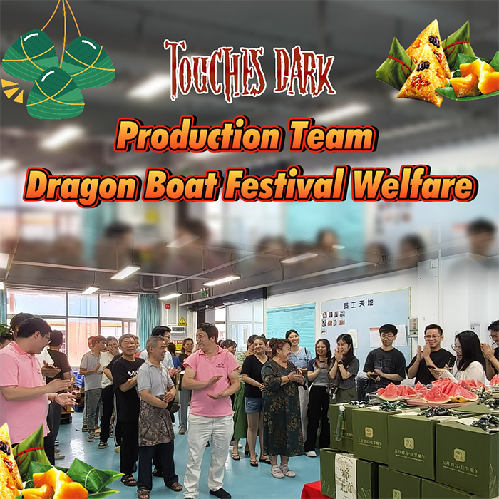 With Warmth to All, Welcome to the Dragon Boat Festival.