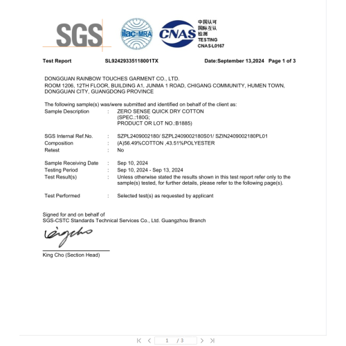 ISO 1833