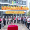 RAINBOW TOUCHES Factory Opens: Elevating Quality & Innovation for Global Partners