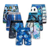 Manufacture Men's Active Wear Quick-Dry Boxer Shorts | Elastic Belt | Men's Tag Free Knit Boxer Shorts