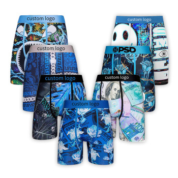 Manufacture Men's Active Wear Quick-Dry Boxer Shorts | Elastic Belt | Men's Tag Free Knit Boxer Shorts