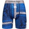 Manufacture Men's Active Wear Quick-Dry Boxer Shorts | Elastic Belt | Men's Tag Free Knit Boxer Shorts