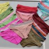 Dream Comfort Damen Slip Tanga Höschen | Seidiger Komfort Wrap Atmungsaktiver Po | Niedrige Taille Damen Unterwäsche