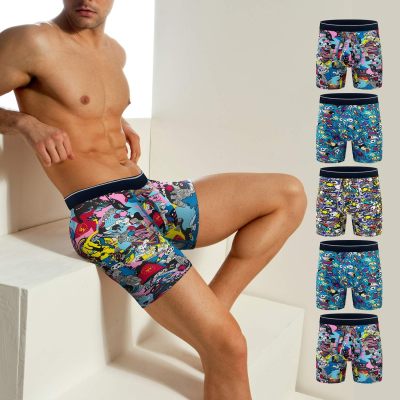 Men's Boxer Underwear Cotton | Comfy Breathable 6