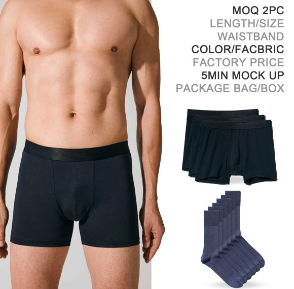 Low Waist Men's Boxer Trunk | Silk-Like Softness | Superior Breathability | Natural Moisture Wicking Properties