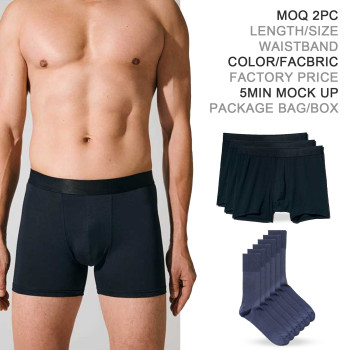 Low Waist Men's Boxer Trunk | Silk-Like Softness | Superior Breathability | Natural Moisture Wicking Properties