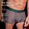 Wholesale Men's Sports Trunk | Separates Ball Pouch | Organic Underwear for Men