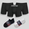 Men's Boxers and Socks Bundle | Anti Chafe Design | 3d Contouring Support