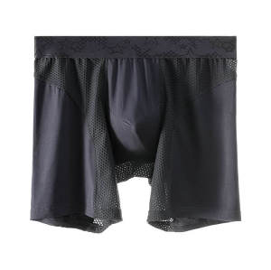 Athletic Men Long Boxer Underwear | U Convex Mesh Breathable | Wear-Resistant Legs Men Boxershorts