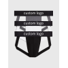 Mens Jockstrap Underwear Wide Belt Athletic Supporter | 3-Pack Intense Power Pride Logo | Men's Jockstrap Underwear