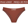 High Quality Ladies Women's Cotton Briefs | Seamless Underwear Breathable | Comfortable Soft Underpants