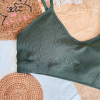 Sportunterwäsche Damen Sexy BH | Rücken-Schönheitsgurt | Yoga-Oberteile für Frauen Brust-Sportunterwäsche